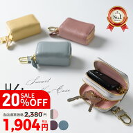 【20%OFF】 スマートキーケース レディース 本革 牛革 キーケース メンズ キーリング キーポーチ 2個 収…