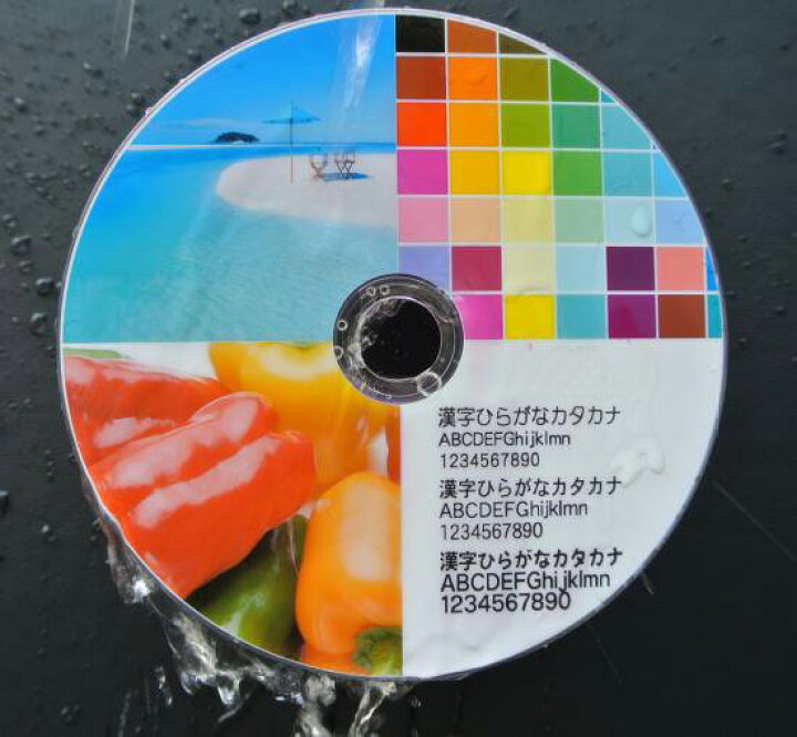 楽天市場】光沢・耐水DVD-R□Waterproof＆Glossy□写真画質 