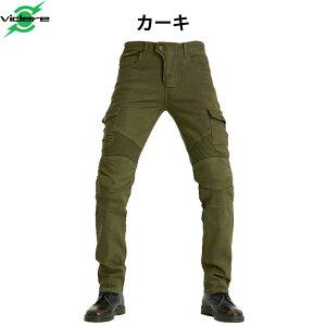 oCNpc  oCNEFA pc fj veN^[t Y{ Lk I[goC ]|h G ϋv ϏՌ tďH Gpbh Sی Y CfBO I[goC j[p