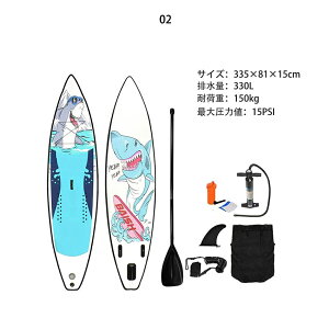 y30Sۏ؁z Tbv{[h l ނ X^hAbvph{[h sup Ct[^u C ω׏d150kg ϋv 萫 ~ S 2l X|[c T[tB 