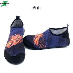マリンシューズ レディース 水陸両用 厚底 足首 メンズ 大人 岩場 アクアシューズ フィットネスシューズ 靴 中敷き 軽量 快適 花柄 ダイビング 22cm 22.5cm 23cm 23.5cm 24cm 24.5cm 25cm 25.5cm 26cm 滑り止