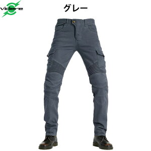 バイクパンツ 夏 バイクウェア パンツ デニム プロテクター付 ズボン 伸縮性 オートバイ 転倒防護 膝当て 耐久 耐衝撃 春夏秋 膝パッド装備 安全保護 メンズ ライディング オートバイ ニーパ