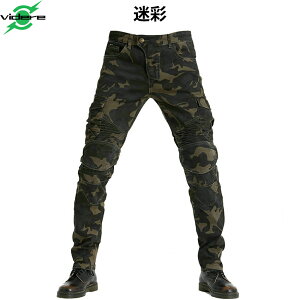 oCNpc  oCNEFA pc fj veN^[t Y{ Lk I[goC ]|h G ϋv ϏՌ tďH Gpbh Sی Y CfBO I[goC j[p