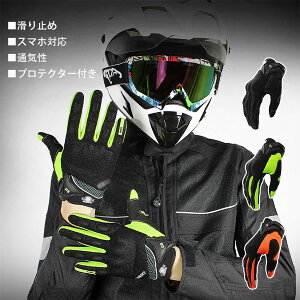 oCNO[u  t oCNpO[u Ռz ^b`pl\  X}z^b` ʋC wveN^[ h Obv I[goC t ]Ԃɂ ~