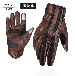 oCNO[u ėp U[ ~p t U[ X}z Y ~ j  ʋCE h V[vXL veN^[ h ϋv c[O