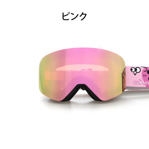 XL[ S[O q LbYp ዾΉ Xm[S[O _uY Kl̏ォ ܂~߉H UVJbg y w 3wX|W wbgΉ ی상Kl