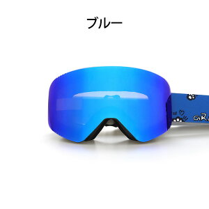 XL[ S[O q LbYp ዾΉ Xm[S[O _uY Kl̏ォ ܂~߉H UVJbg y w 3wX|W wbgΉ ی상Kl