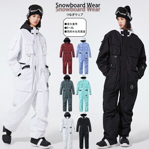 y30SۏؕtzXm[{[hEFA fB[X Ȃ 傫TCY Y jp  ㉺ t[ht Xm{EFA ^  h Xm{[EFA rbOTCY IV