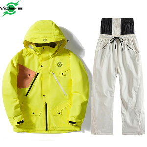 スノーボードウェア メンズ 上下 メンズセット レディース 大きいサイズ スノボウェアジャケット パンツ かわいい スキーウェア 撥水 防寒 防風 ユニセックス カップルお揃い スノーウェア