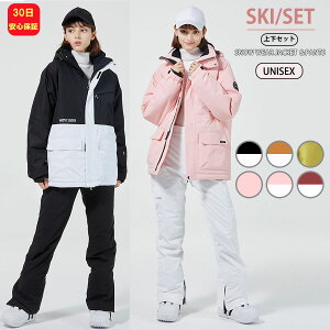 y30Sۏؕtz Xm[{[hEFA Y ㉺Zbg pc WPbg jp  t[ht Xm{EFA ϐ10000mm   h Xm{[EFA rbOTCY 