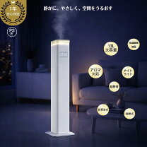 楽天市場】加湿器 ハイブリッド 20畳の通販