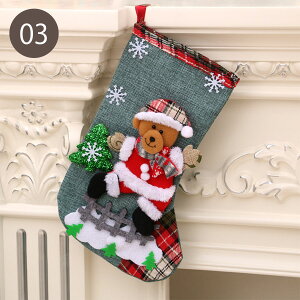 NX}X\bNX v[g T^  NX}Xv[g u َq  X T^ Ⴞ T^N[X Christmas q  NX}X