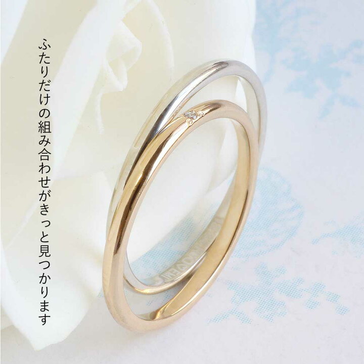 数量限定価格 プレゼント カップル ダイヤモンド プラチナ 女性 結婚指輪 結婚式 マリッジリング ブルーダイヤモンド 男女兼用 ダイヤ Lgbtq ルビー 2本セット ペアリング 指輪 男女兼用アクセサリー