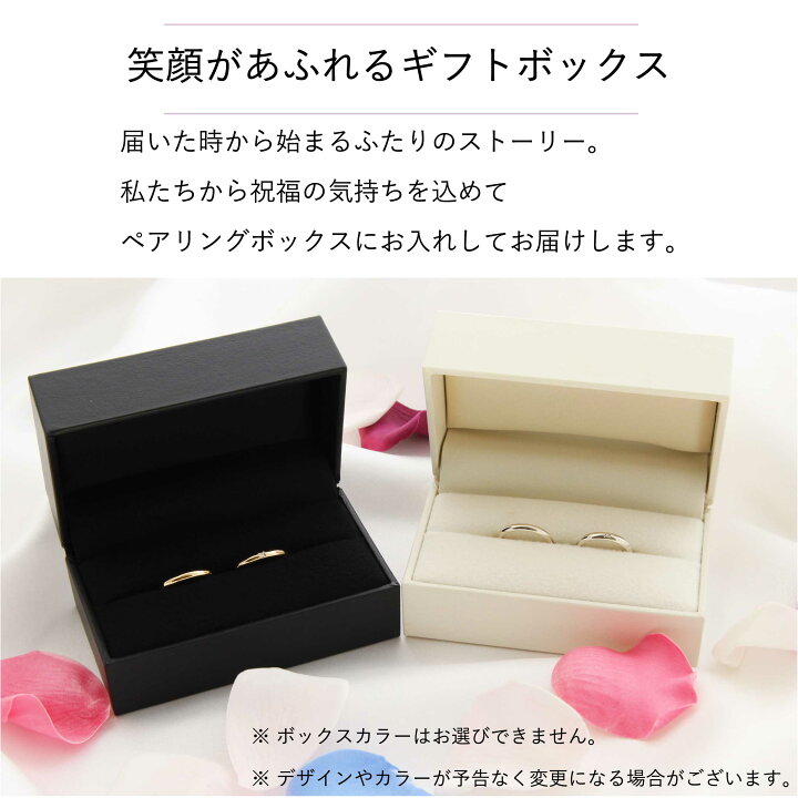 楽天市場】シンプルで使い勝手が良いプラチナマリッジリング 