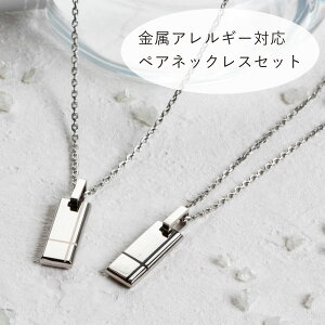 AM[Ή yAlbNXZbg ςȂOK BLACK PINK XeXlbNX ꍏ󖳗 AM[t[ lbNX 2{Zbg Y fB[X jp Mtg{bN