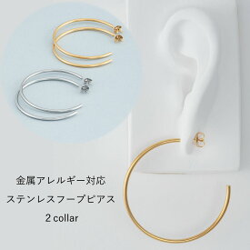 金属アレルギー対応 ステンレスピアス アレルギーフリー ピアス 大きいフープ 大振りデザイン レディース SILVER YELLOW GOLD送料無料 P1282