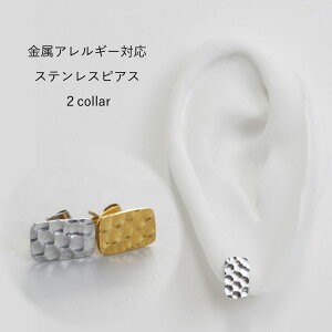 AM[Ή XeXsAX AM[t[ sAX I lp` XNGA C[u Y fB[X SILVER YELLOW GOLD P1312