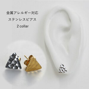 AM[Ή XeXsAX AM[t[ sAX I Op` gCAO C[u Y fB[X SILVER YELLOW GOLD P1313