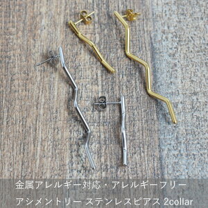 AM[Ή XeXsAX AM[t[ sAX AVg[ I sAX C[u Y fB[X yAACe SILVER YELLOW GOLD P1316