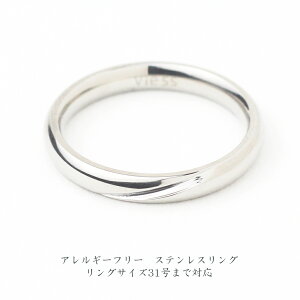 ԐlC LxȃTCYWJ AM[t[ XeXO TCY ꍏ󖳗 Y fB[X yAO sL[O 傫TCY a NX}X LO v