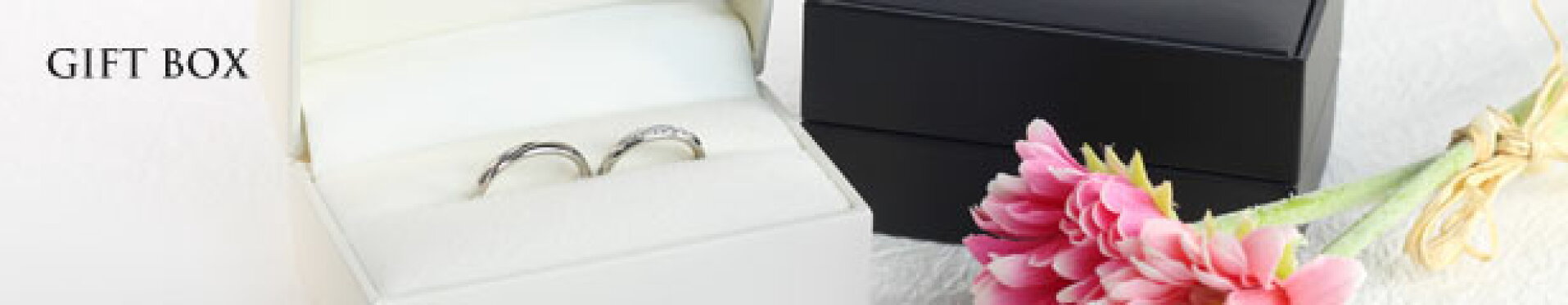 笑顔があふれるギフトボックス ランキング1位