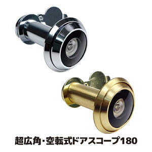 E180xŎpȂ̃hAXR[v hAXR[v Lp hAXR[v Jo[ h  ` Y { LpE]hAXR[v180