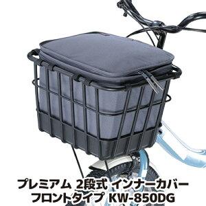 oXPbg̃fUC𑹂ȂȂCi[^Cv̑OJSJo[ ] Jo[ O 傫 JX~ Kawasumi OJSJo[ V^ j[^Cv v~A 2i Ci[Jo[ t