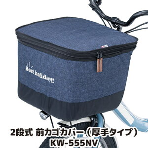 eʃAbvł鎩]ԑOJSpJo[ ] Jo[ O 傫 JX~ Kawasumi OJSJo[ V^ j[^Cv 2i OJSJo[ fji^CvjKW-555NV fjlCr[