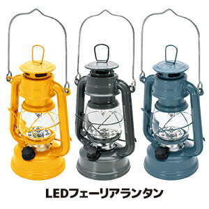 LvV[ɂsb^ȃI[h^CvLED^ led ^ AeB[N Cg  LsO Lvpi e[uv v dr nk 䕗 d d 