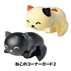 yz lR̂肪R[i[K[h R[i[NbV Ԃ xr[ Ԃh~ e[u  p ̊pJo[ xr[K[h \tg ɏՍ PKh~ lR L Lbg O