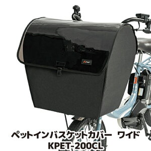 yzꏏɃTCNOy߂OJSpJo[ OJS ] Jo[ Mbg ybg悹 ybgL[ PAS OGK Z쏊 KEIA  ybgCoXPbgJo[