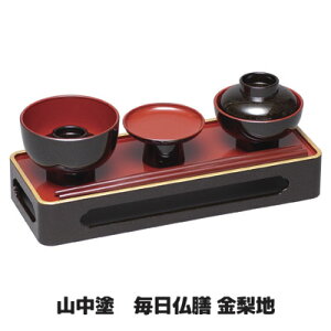 yz 傤Ǘǂ傫̂VZbg O  d  { { Rh V n