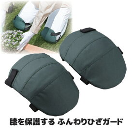 楽天市場 農作業 便利 グッズ その他 ガーデニング 農業 花 ガーデン Diyの通販