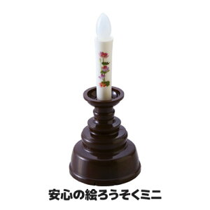 ΂gȂSȊG낤  낤 led 낤 E\N h h { S̊G낤~j ARO-5210N DB