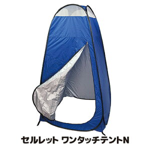 y[J[̃XgAzyzpbƍLTbƎgeg Zbgoi ȈՃgC hЃObY hЃZbg pgC AEghA 펞 nk 䕗  f ЊQ ً}