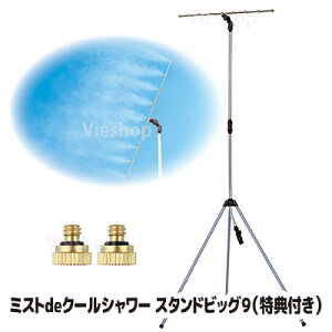 y[J[̃XgAzyz ObY  }CiXCI ~XgV[ O ~XgX^h ~Xg MǑ΍ M ΍ \h ΍ hC~Xg ~XgdeN[V