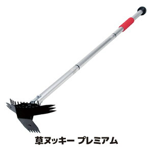 y[J[̃XgAzyzG@G@G@Gh~@Ԓd@c@@܁@G΍ N@₵@@@_k@_@ { k