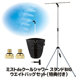 y[J[̃XgAzyz ObY  }CiXCI ~XgV[ O ~XgX^h ~Xg MǑ΍ M ΍ \h ΍ hC~Xg ~XgdeN[V