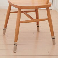 【ポイント10倍】【ゆうパケット便】【送料無料】靴下みたいなカワイイ脚カバー●ズレにくいイス脚カバー4脚用(同色16個)