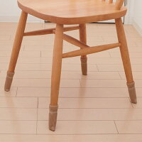 【ポイント10倍】【ゆうパケット便】【送料無料】靴下みたいなカワイイ脚カバー●ズレにくいイス脚カバー4脚用(同色16個)