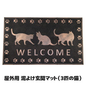 v킸u킢`vƐoĂ܂IVȌփ}bg L ˂ lR փ}bg O }bg k Op D悯փ}bgi3C̔Lj