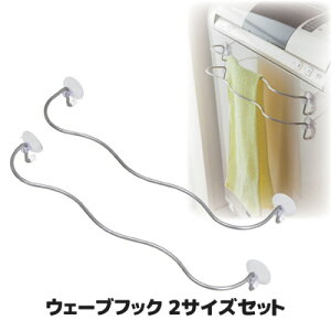 2{̃EF[uC[ԂĊ₷nK[ XeX @ h[ nK[ ^I { EF[utbN2TCYZbg