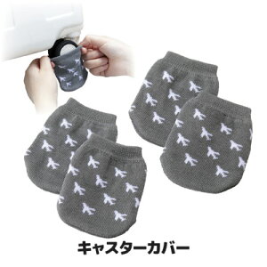 yzy[ցz L[obÕLX^[ŕȂpJo[ L[P[X L[obO Jo[ ^C ԗ sJo D zR zJo[ LX^[