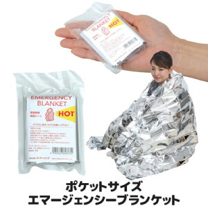 yzy[ցz |PbgɓقǃRpNgȃTCY ̉@̉ቺ@ً}p@h@V[g@ۉ@Vt@Q܁@hЁ@ЊQ@nk@@pi@h@h@g