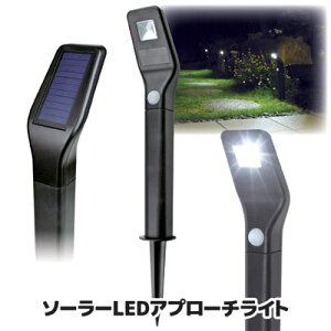 y[J[̃XgAz ߂ÂƓ_LEDCg Cg led \[[ led K[fCg  Av[` ZT[Cg ZT[ O Ɩ h  Qb Њd  Cg 㓡