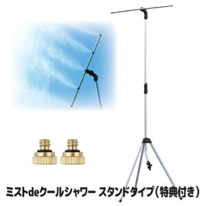 y[J[̃XgAzyz ObY ȃGl }CiXCI ~XgV[ O ~XgX^h ~Xg M MǑ΍ObY ΍ hC~Xg 㓡 GOTO IWi