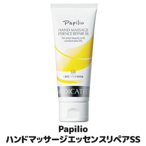 s[^[oIlC̃nhN[ ̔et ێ  XxXx PA AJM Ђт si R[Q qA_z v[g ̓  Papilio psI@nh