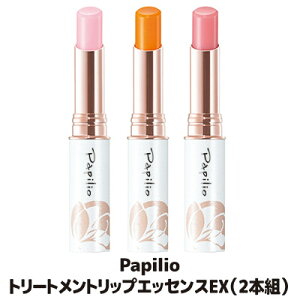 yerŏЉ܂zyzIׂgݍ킹 g@bv@@h~@@ق̂@FÂ ̓ v[g Papilio psI g[ggbvGbZXEX 