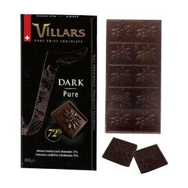 楽天市場 スイス チョコレートの通販