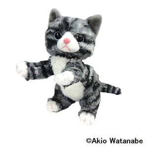 猫 ぬいぐるみ グレー ホビーの通販 価格比較 価格 Com